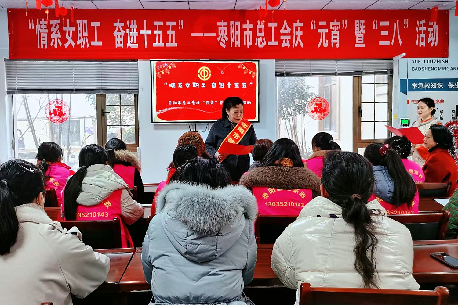 微信图片_20260303100228_副本.jpg