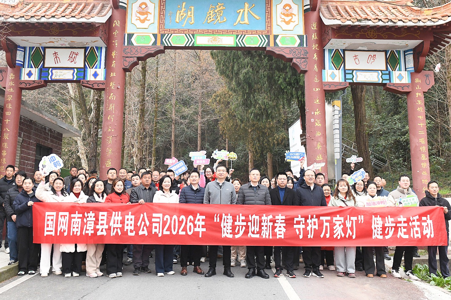 微信图片_20260228084025_副本.jpg