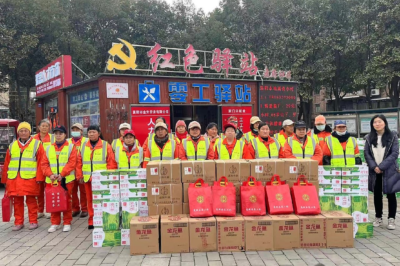 微信图片_20260228090210_122_副本_副本.jpg