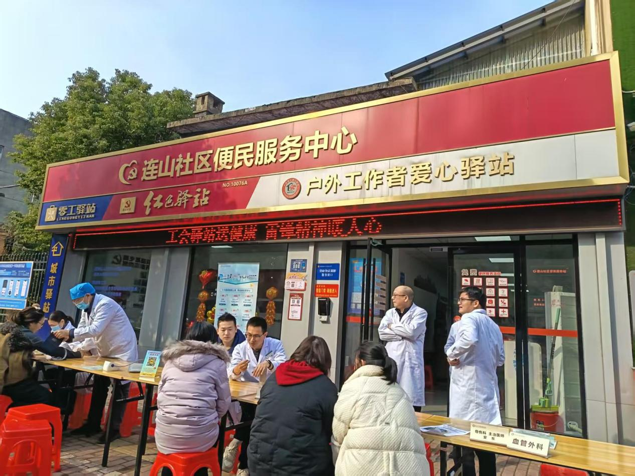 微信图片_20260304172214.png
