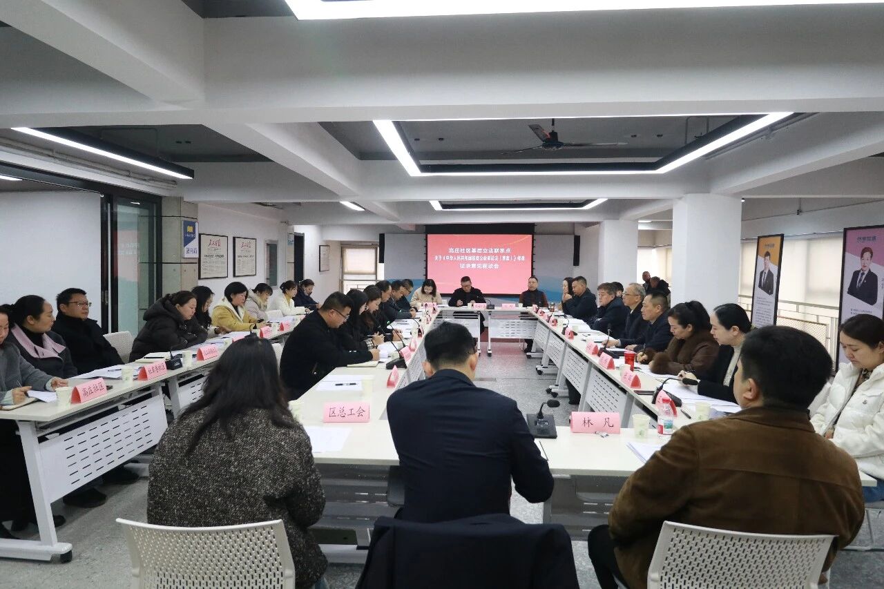 微信图片_20260320145923.jpg