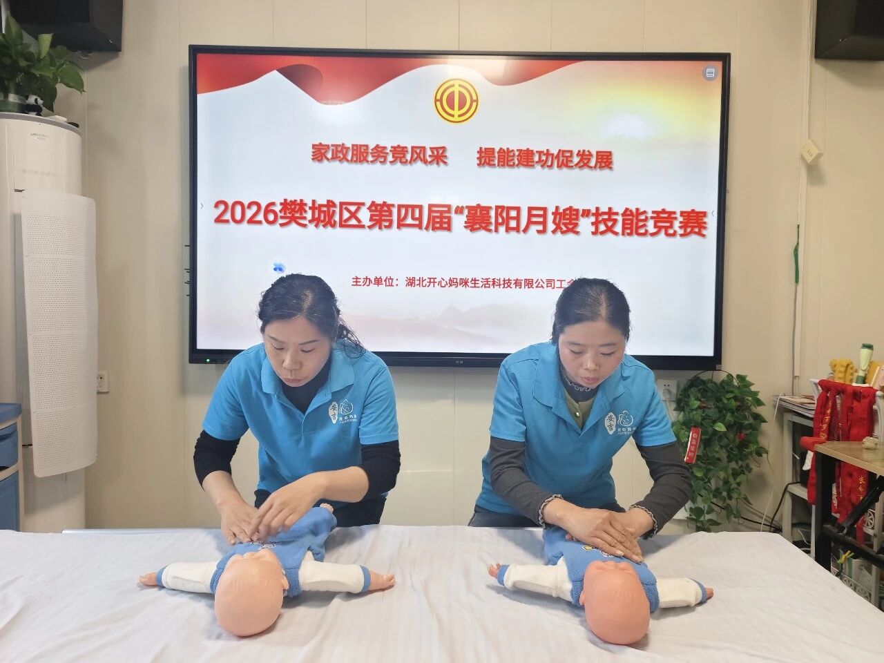 微信图片_20260323173827.jpg