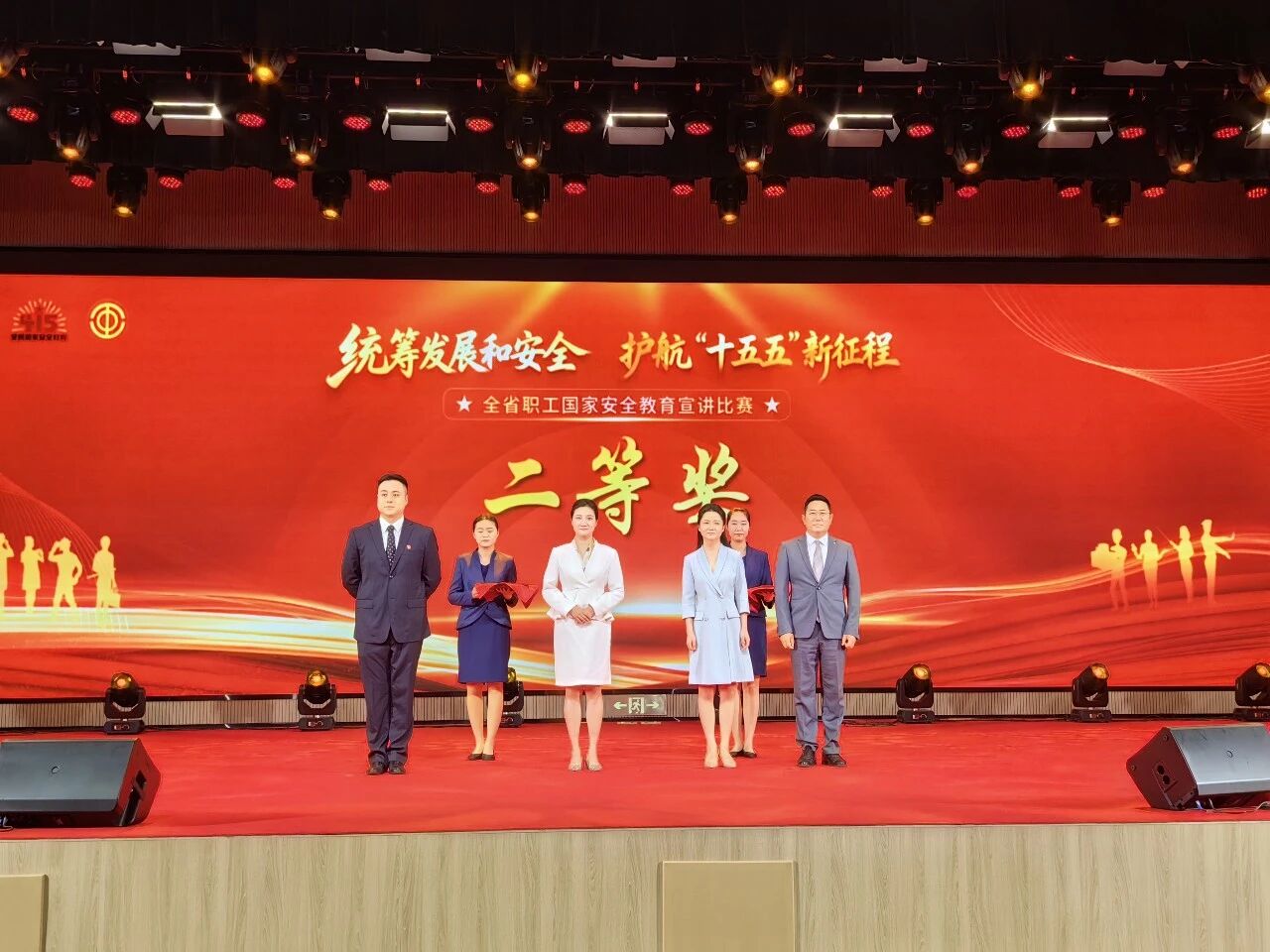 微信图片_20260409161957.jpg