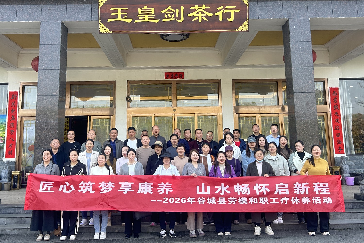 81cba47bc041af52c898def1c297a97b_副本.jpg