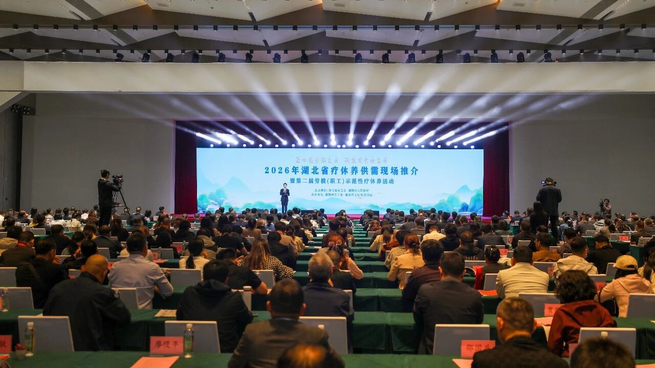 微信图片_20260414101419.jpg
