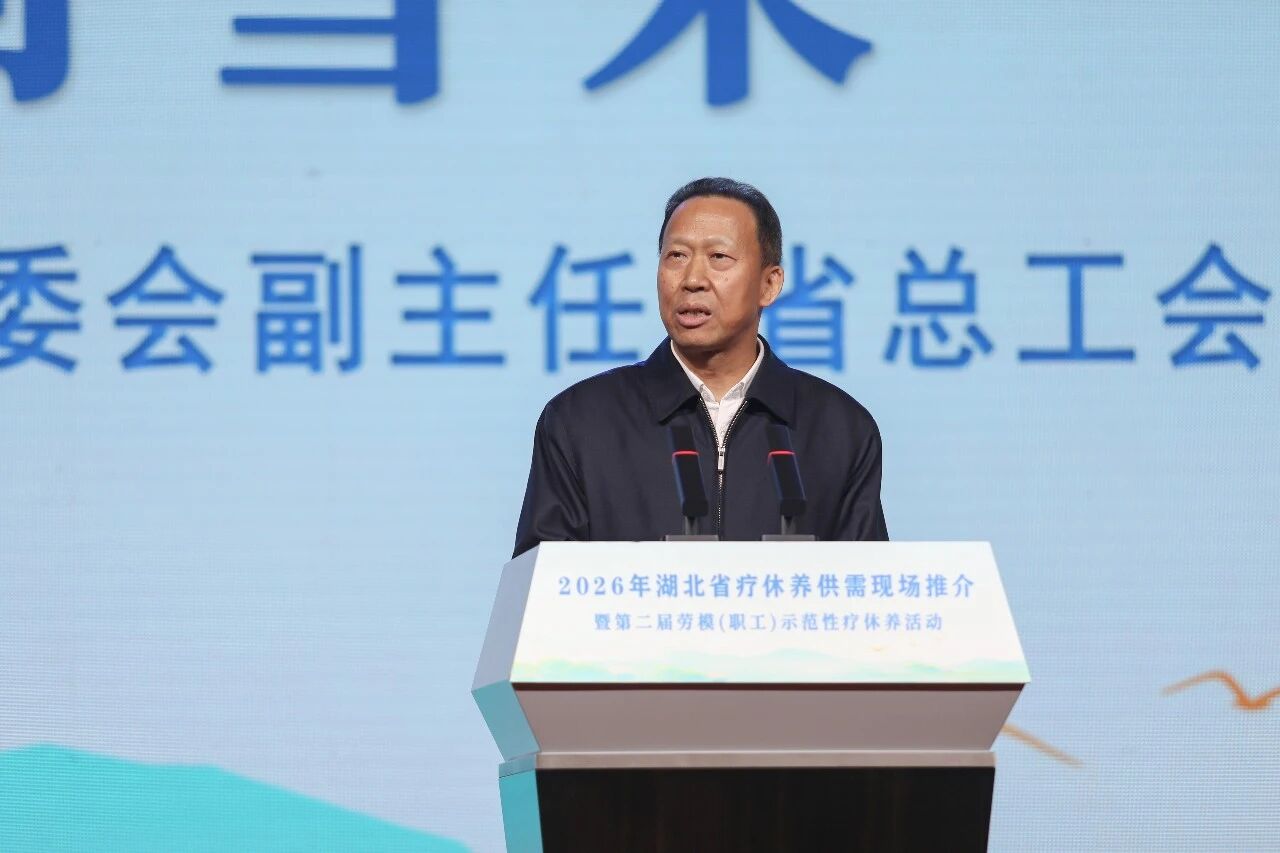 微信图片_20260414101422.jpg