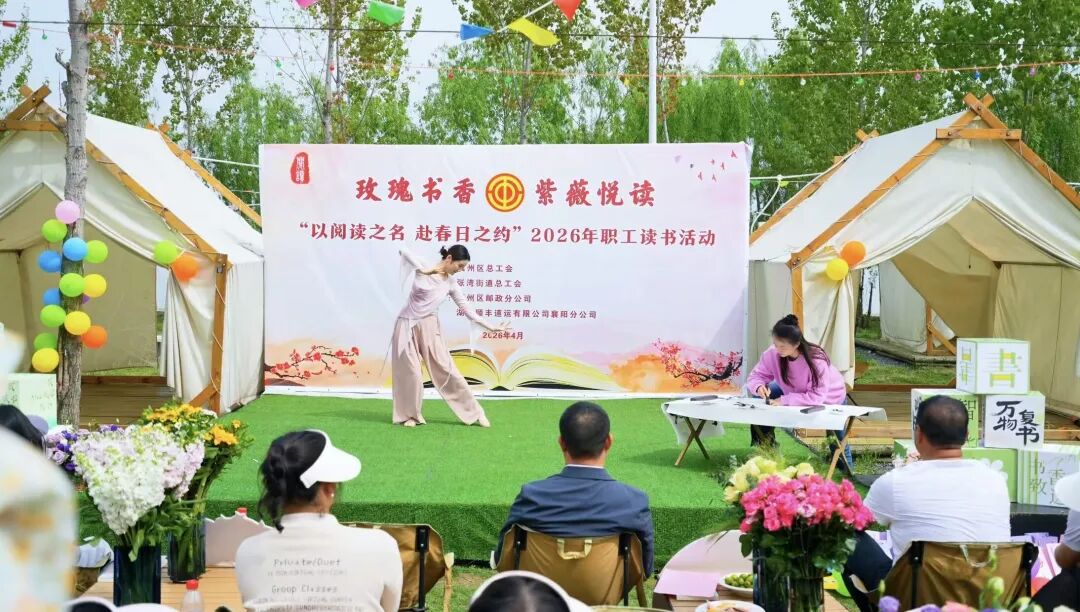 微信图片_20260414124246.jpg