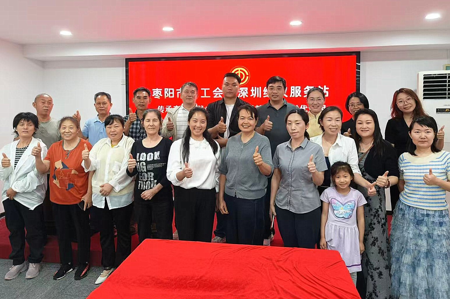 微信图片_20260413100811_副本.jpg