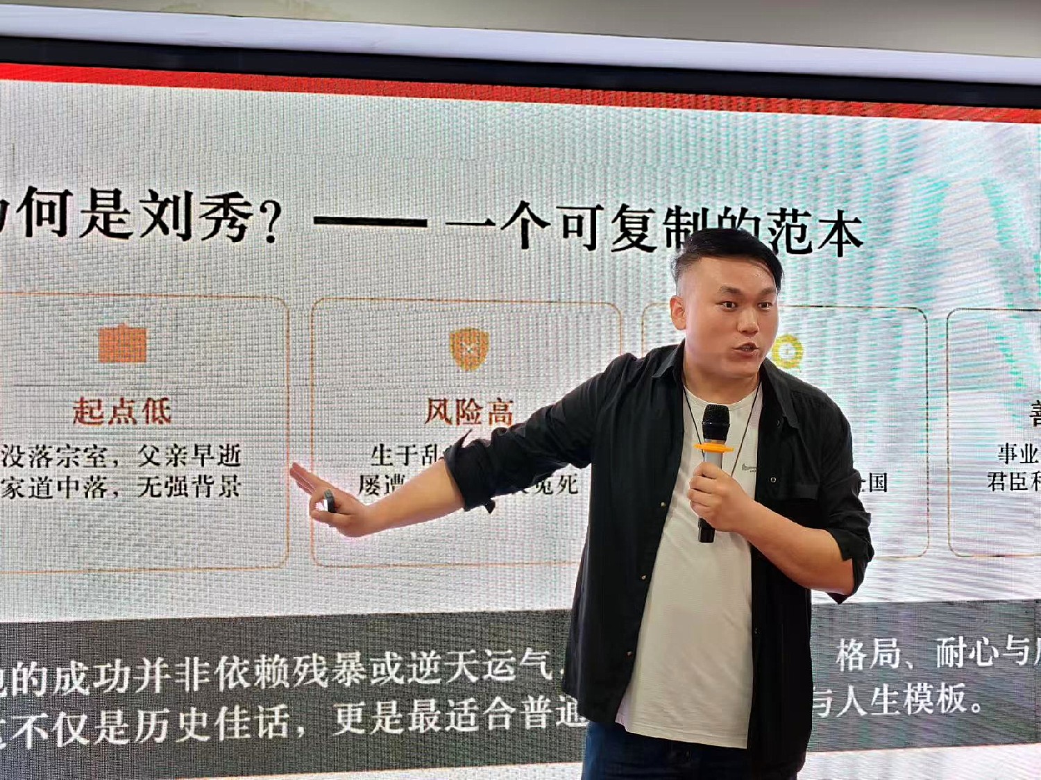 微信图片_20260413100847_副本.jpg