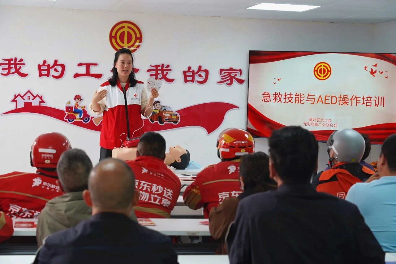 微信图片_20260415094513.jpg