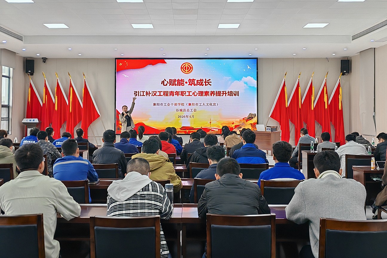 d616dc7eabaa44dcb72b9c0d1c67c609_副本.jpg
