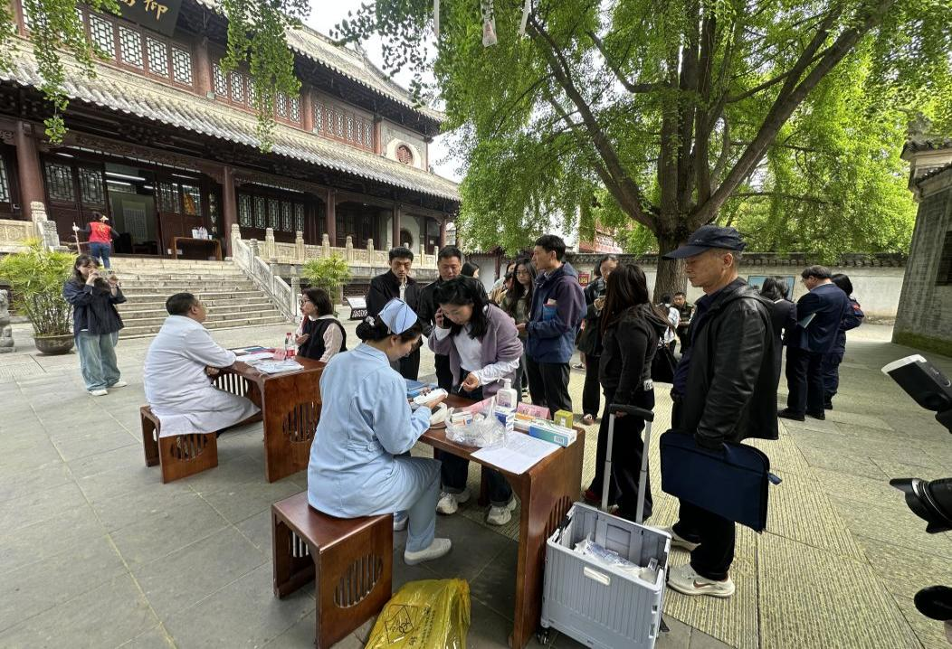 微信图片_20260417171106.png