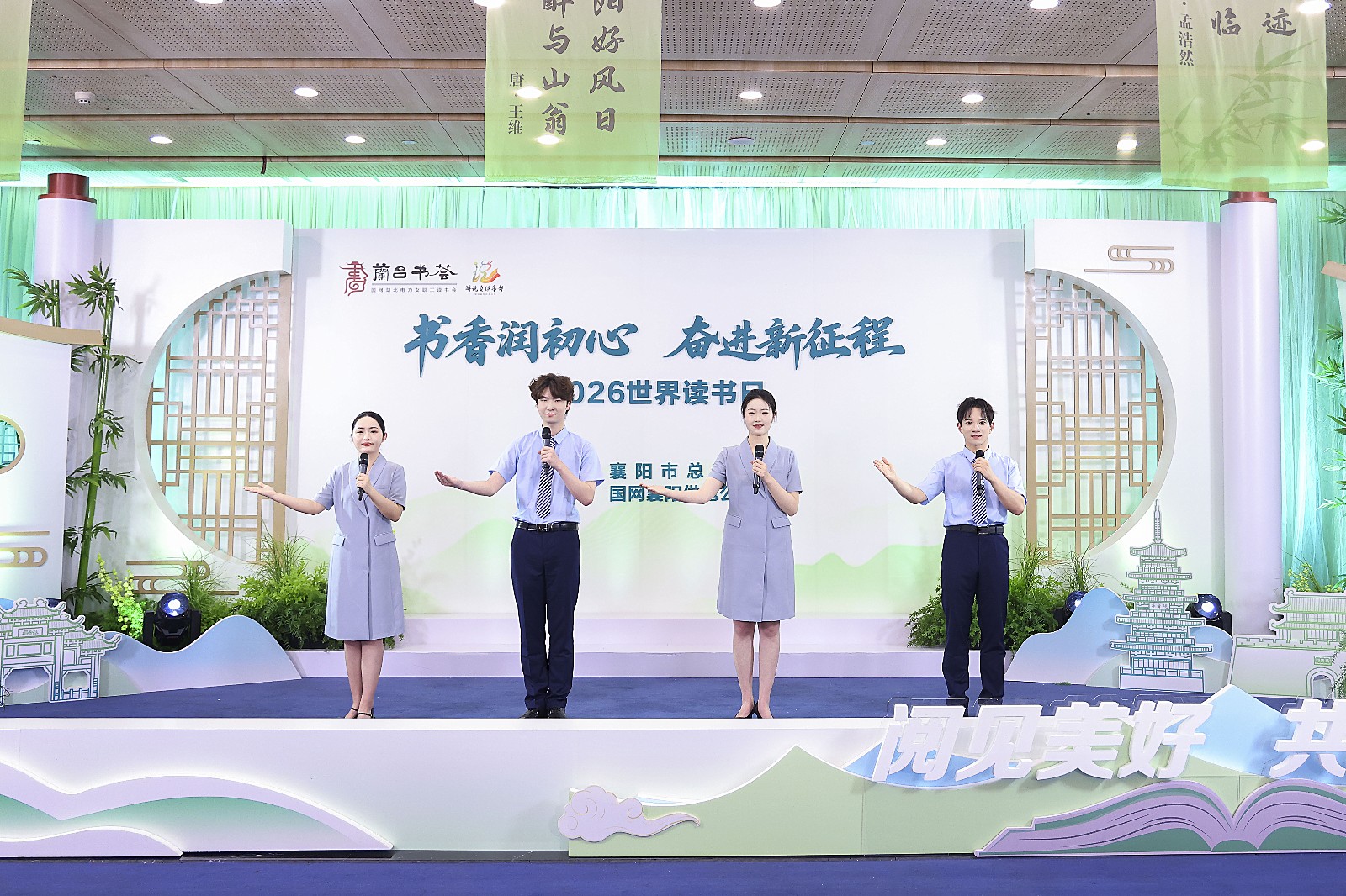 诵上_副本.jpg