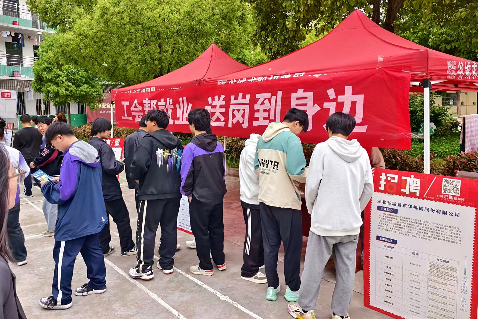 3f5a194a764342f99a8e03b2534e74c6_副本.jpg