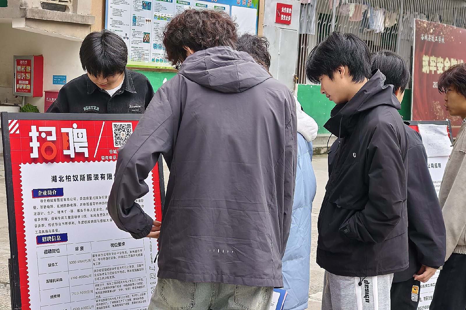 10ff65d459ecdf6a38833cdec99dcef9_副本.jpg