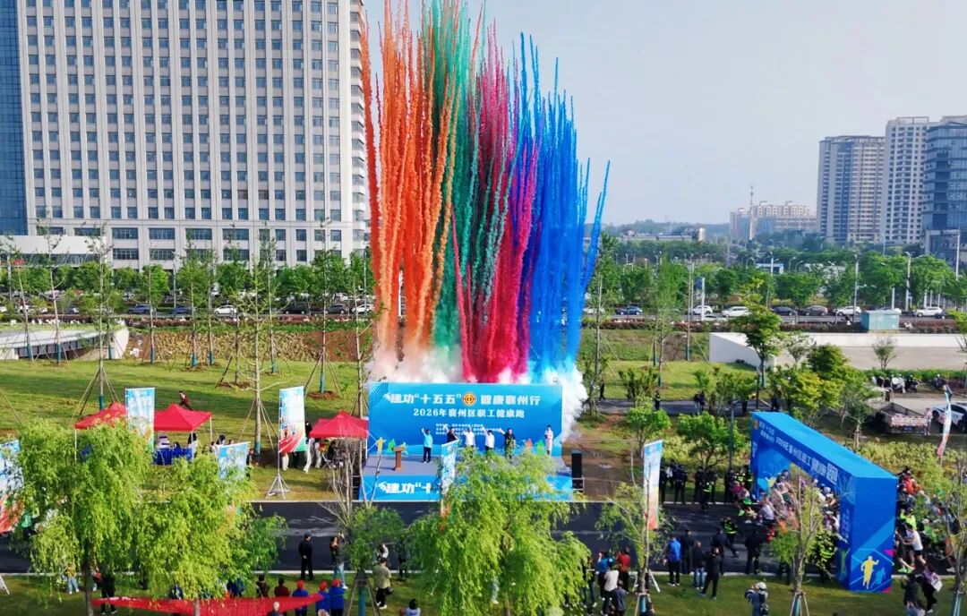 微信图片_20260427094415.jpg