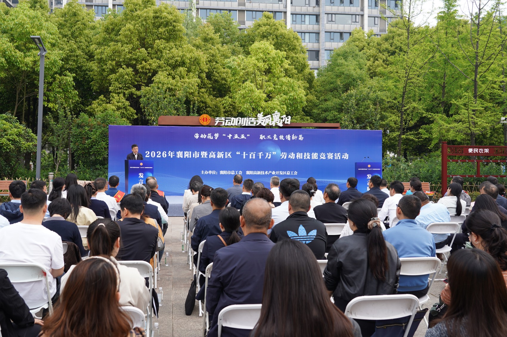 微信图片_20260428091740_副本.jpg