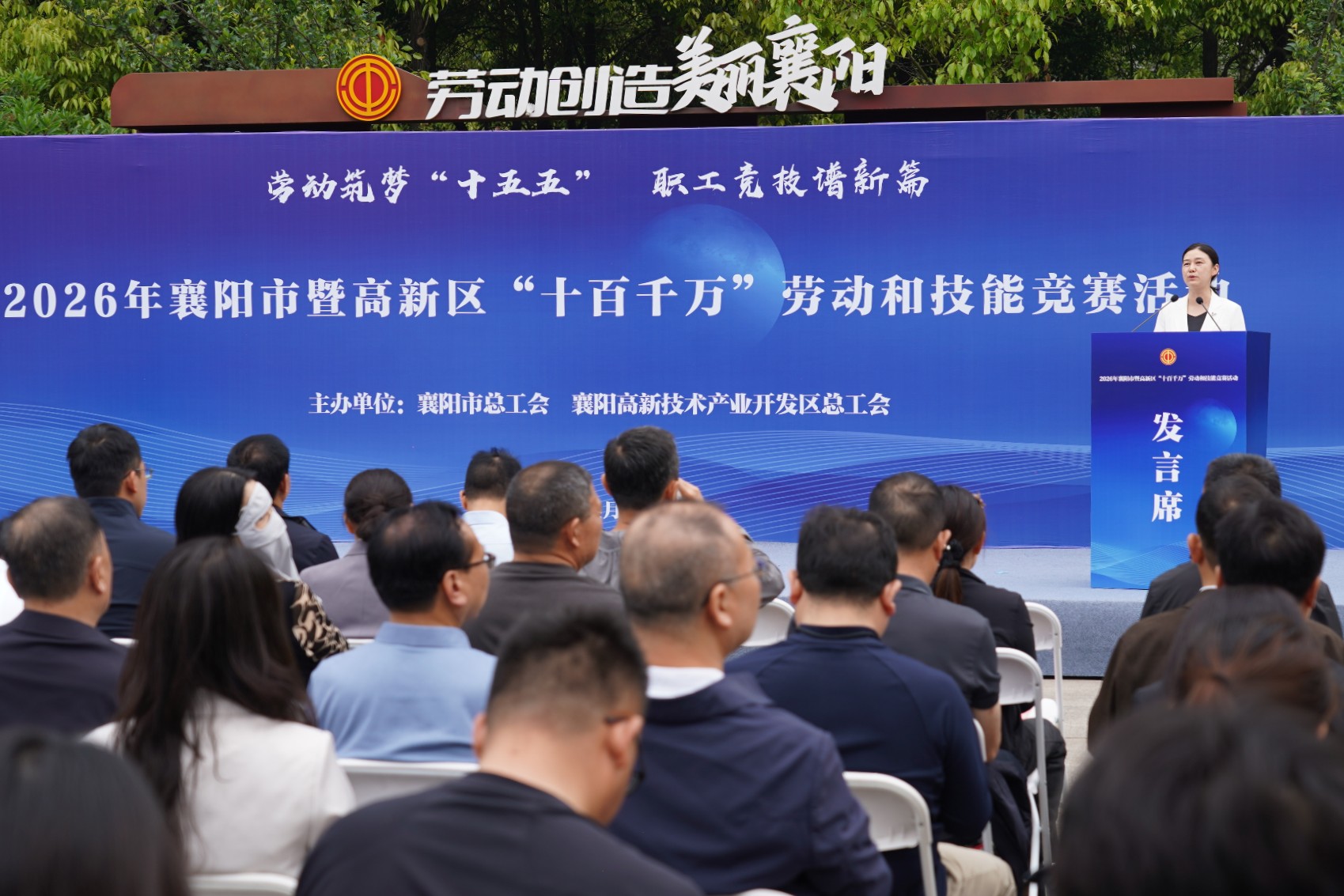 微信图片_20260428091749_副本.jpg