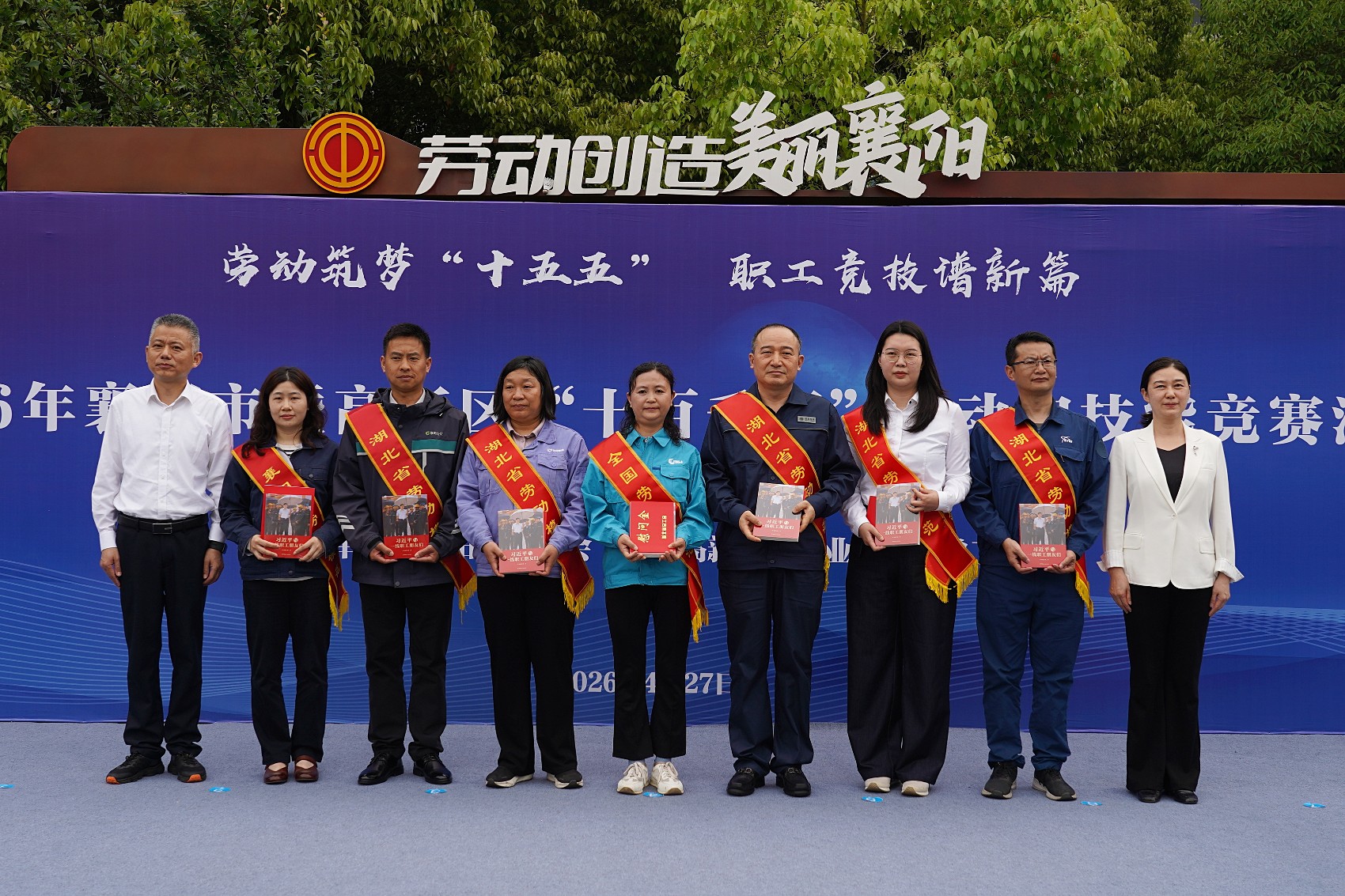 微信图片_20260428091801_副本.jpg