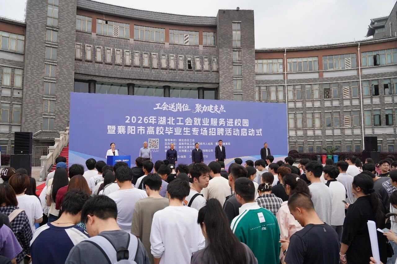 微信图片_20260428145946.jpg