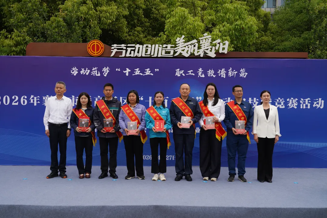微信图片_20260506154659.jpg