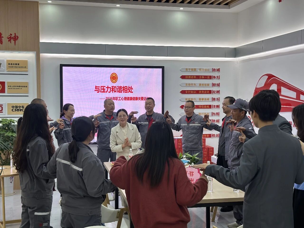 微信图片_20260506170604.jpg