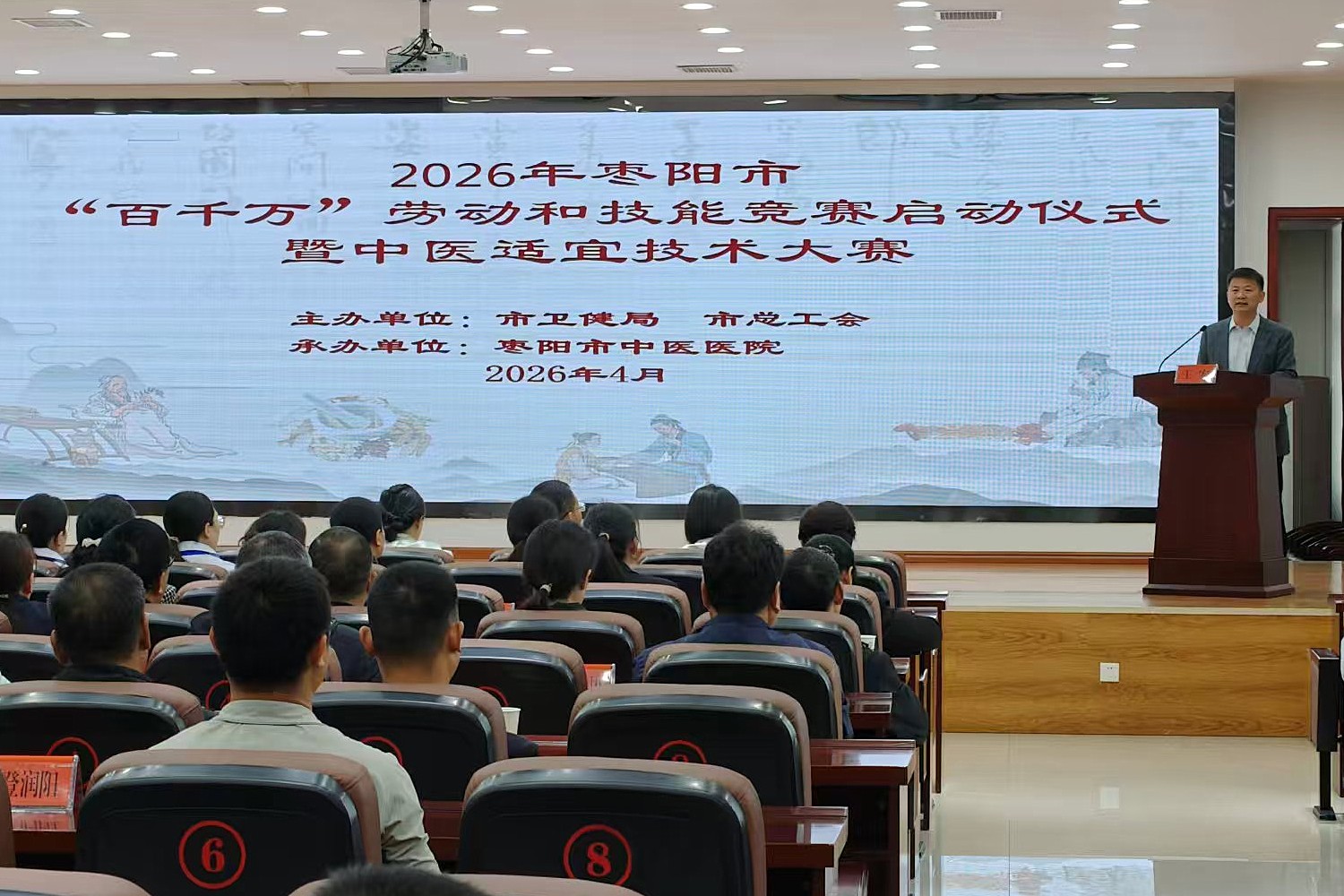 微信图片_20260428153037_259_53_副本.jpg