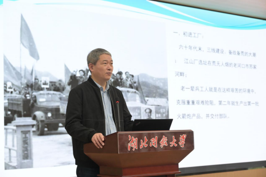 微信图片_20260508175005.png