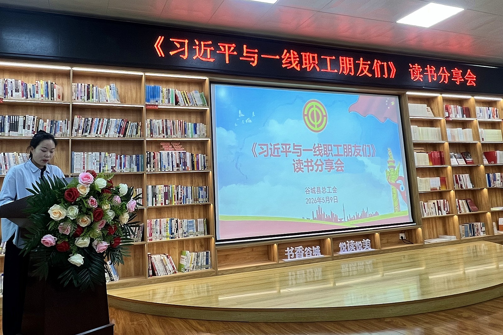 c7b78958788aa202f6d55235aebb5881_副本.jpg