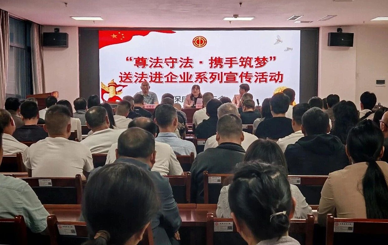 微信图片_20260519154231_副本.jpg
