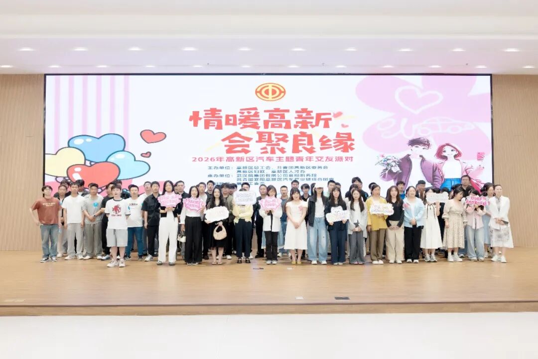 微信图片_20260519160827.jpg