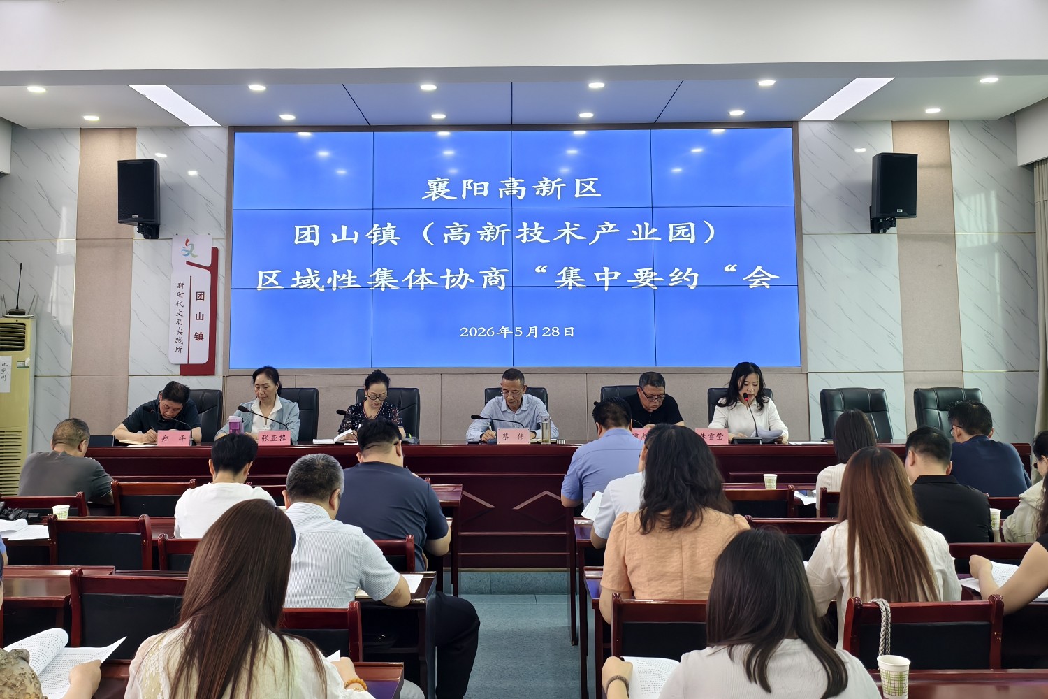 微信图片_20260528151902_1878_8_副本.jpg