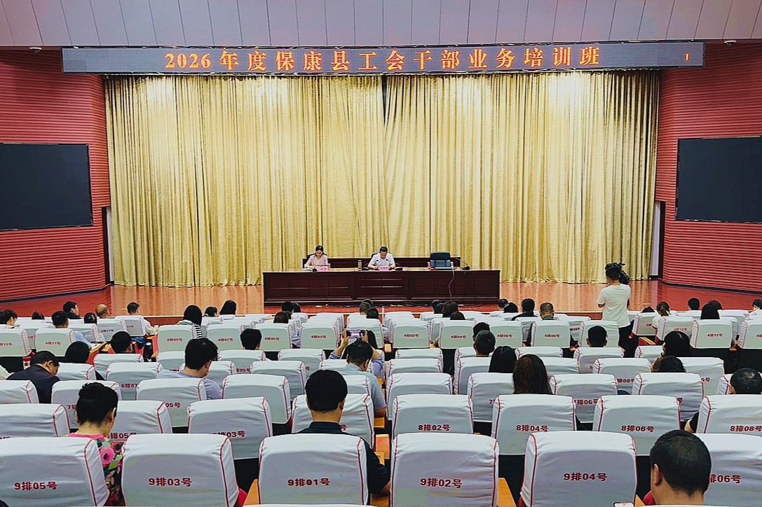 微信图片_20260526171528_12_5_副本.jpg