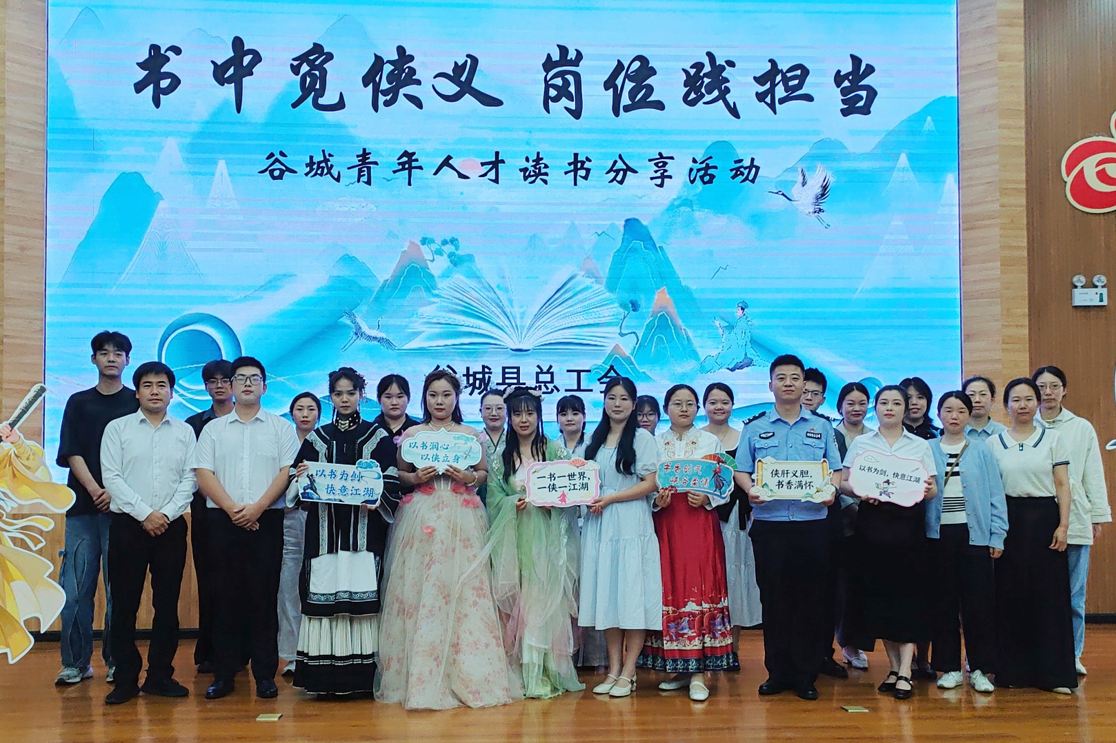 fb41fa1e1f129929dda1463b432555e8_副本.jpg