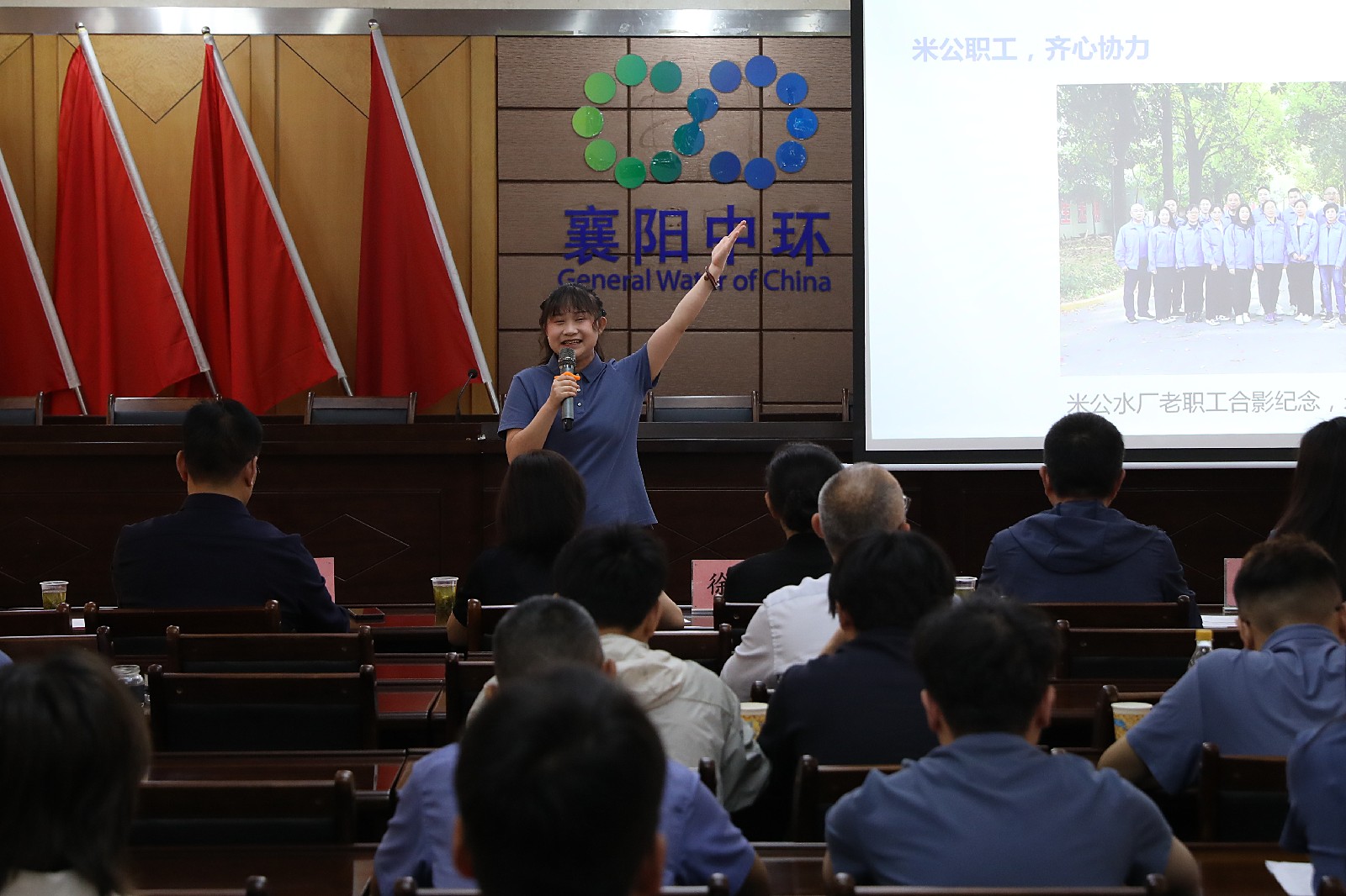 一等奖 米公水厂 刘海云 (2)_副本.jpg