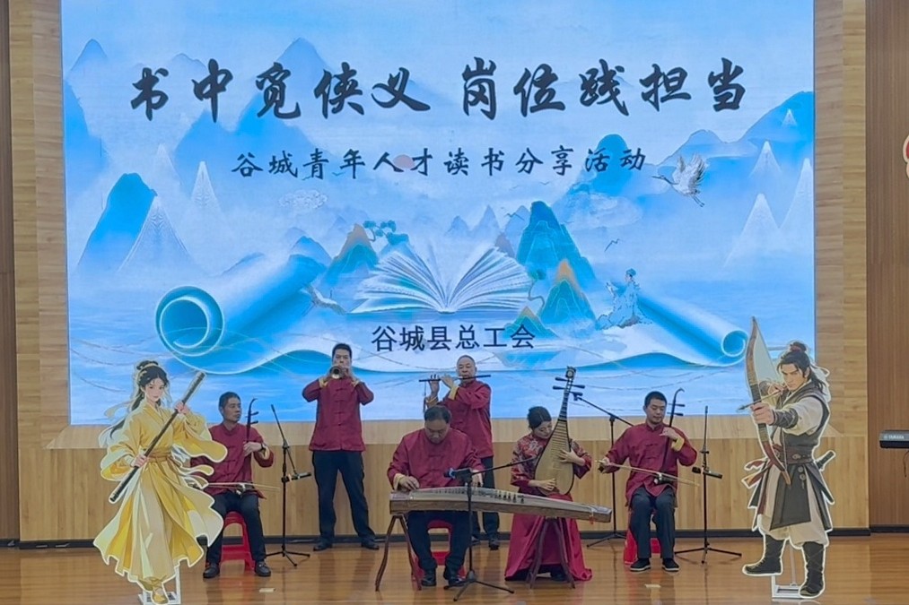 c87f335ac9a03c04b89d6600e82cad1c_副本.jpg