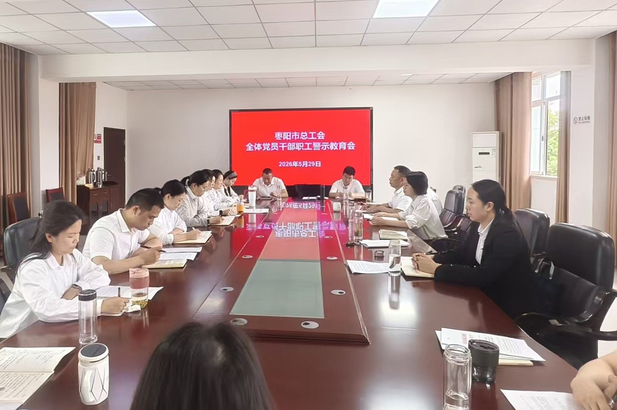 微信图片_20260529161110_170_300_副本.jpg