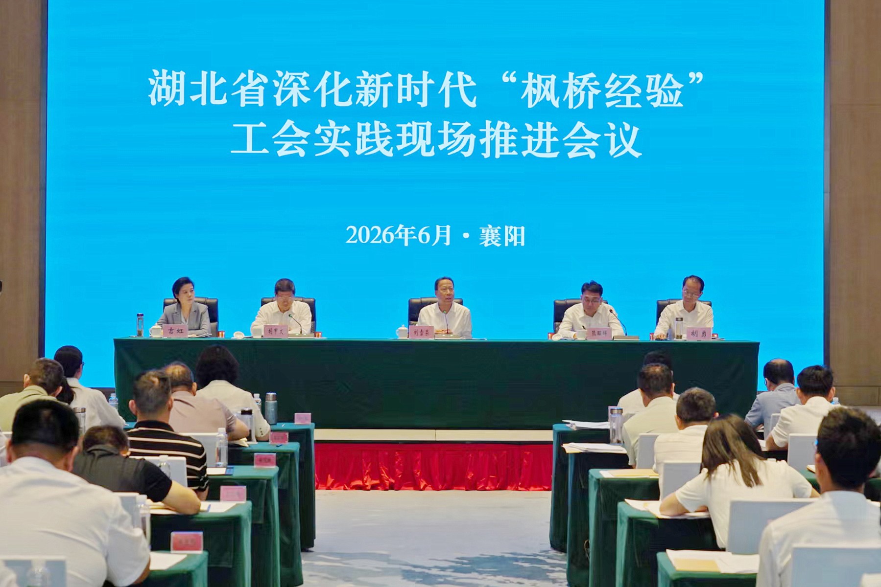 微信图片_20260604090223_副本.jpg