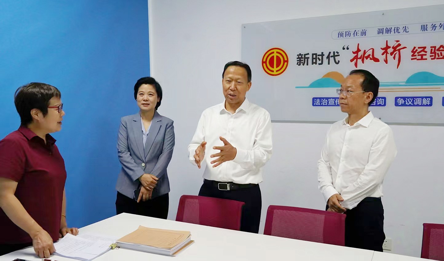 微信图片_20260604090242_副本.jpg