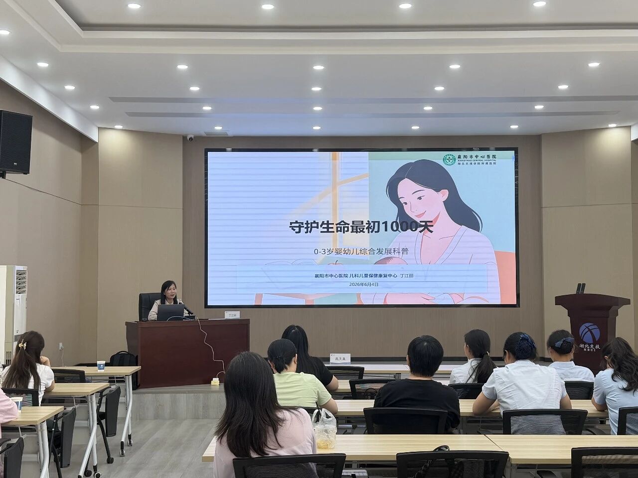 微信图片_20260605124317.jpg