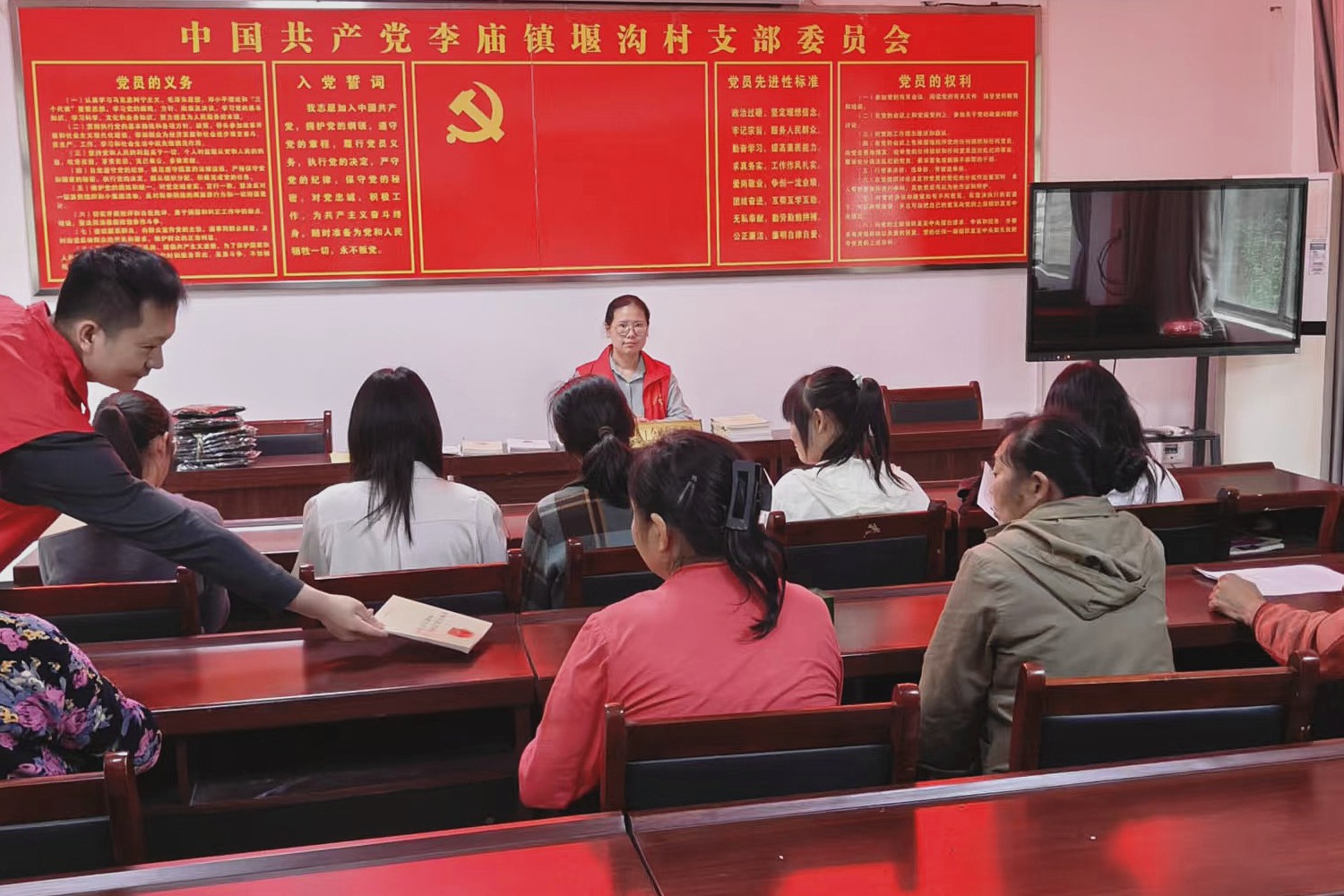 南漳民法典_副本.jpg