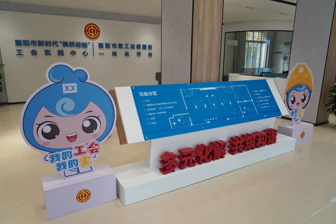 微信图片_20260622104810.jpg