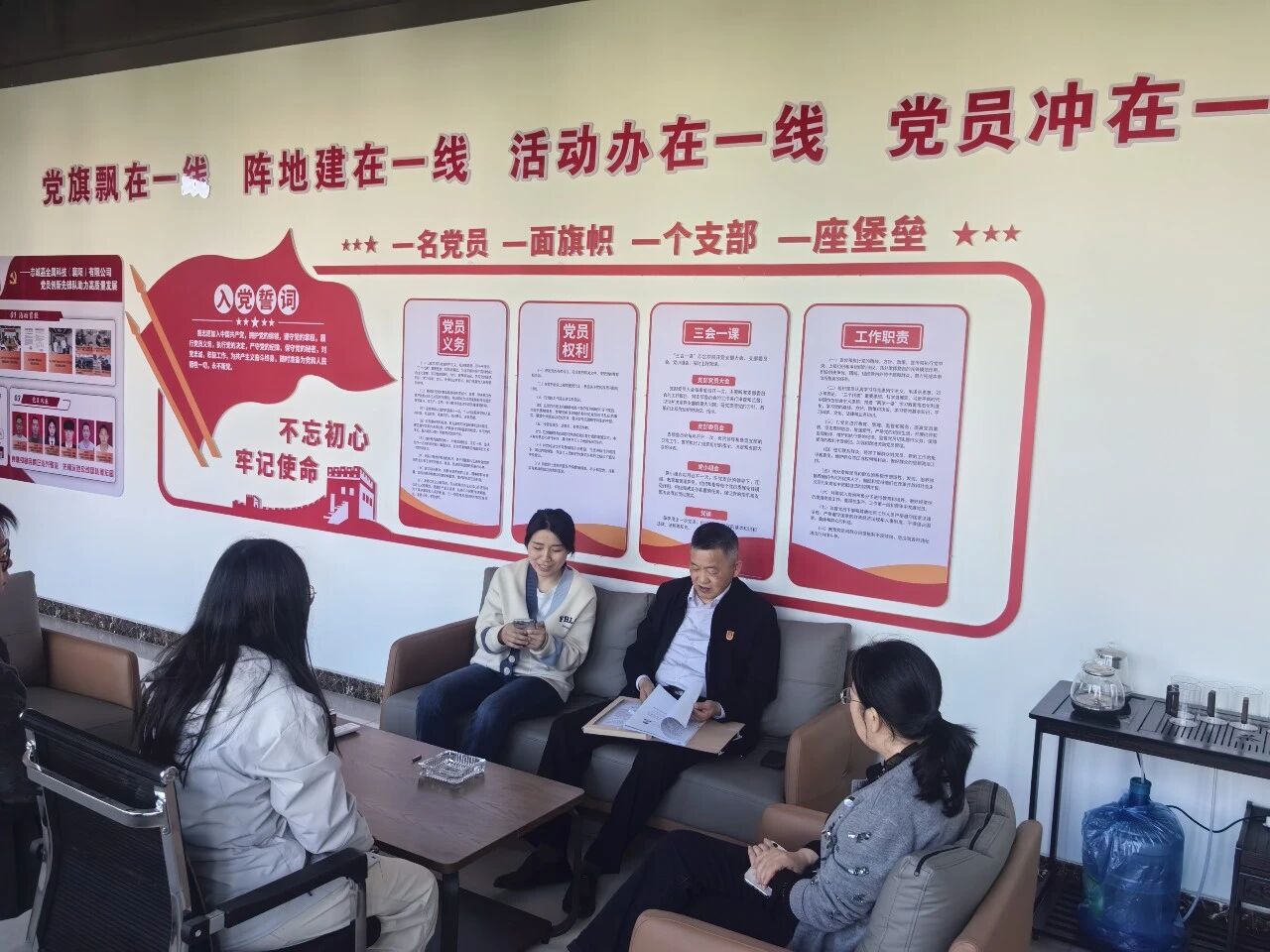 微信图片_20260622152909.jpg
