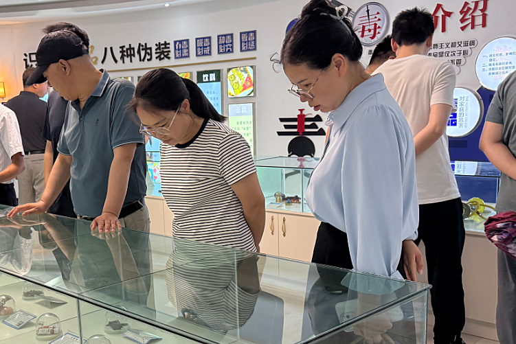 南漳无毒_副本.png