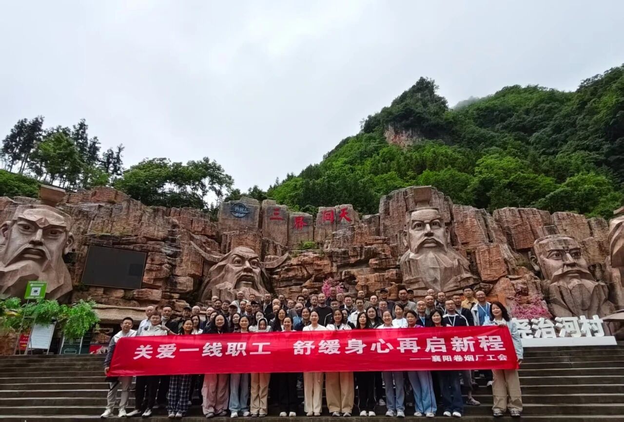微信图片_20260629090609.jpg