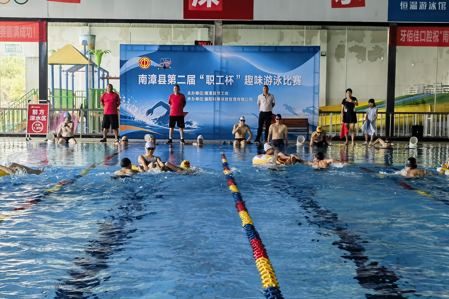南漳游泳_副本.jpg