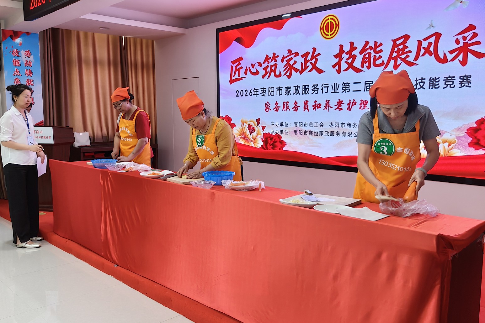 微信图片_20260701171504_141_2_副本.jpg
