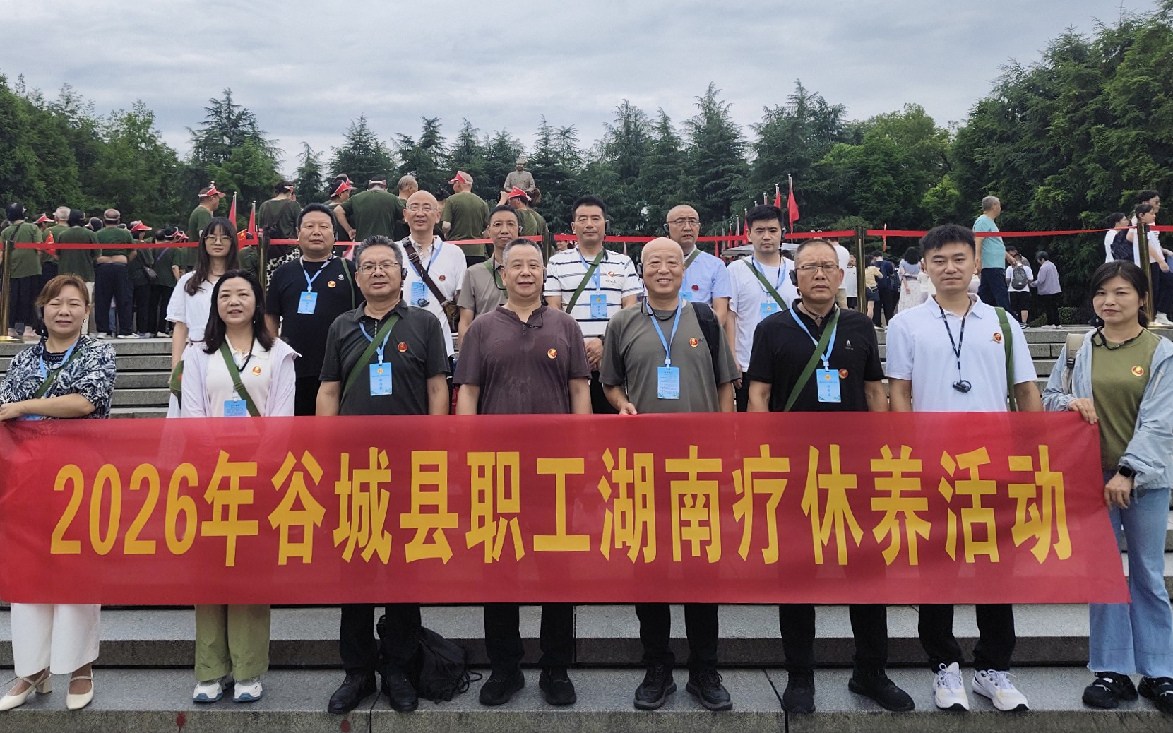 微信图片_20260710085831_157_159_副本.jpg