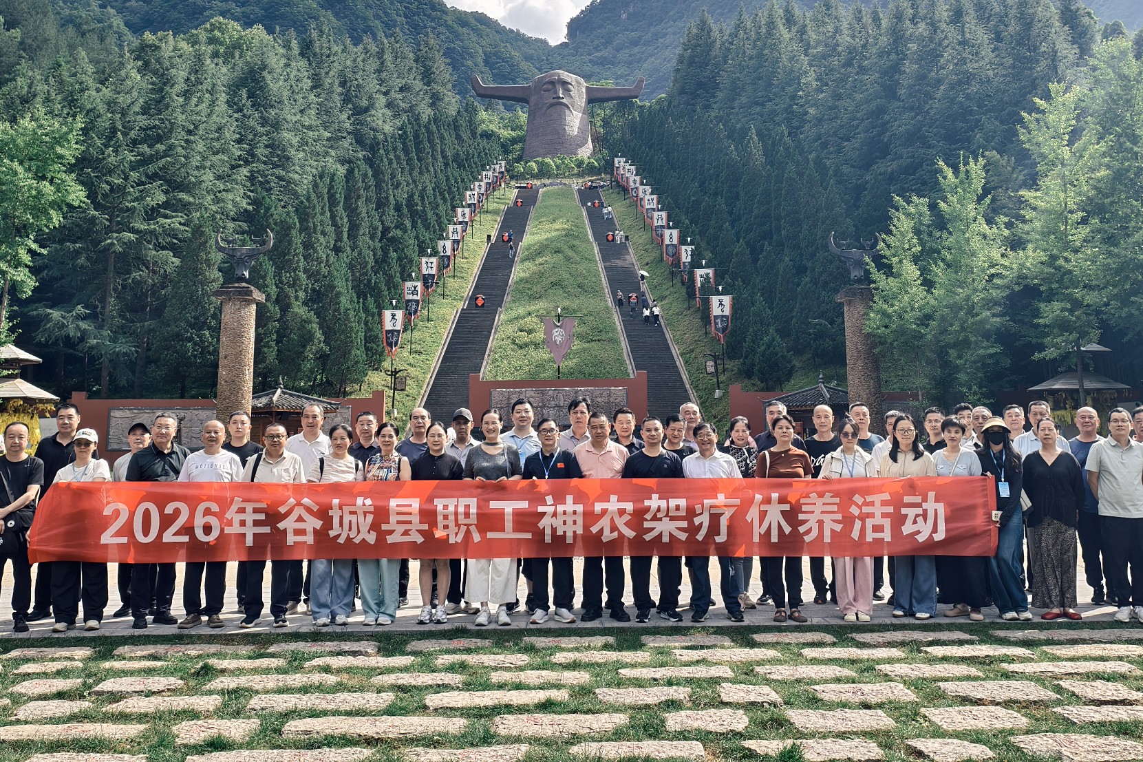微信图片_20260707164511_149_1533_副本.jpg
