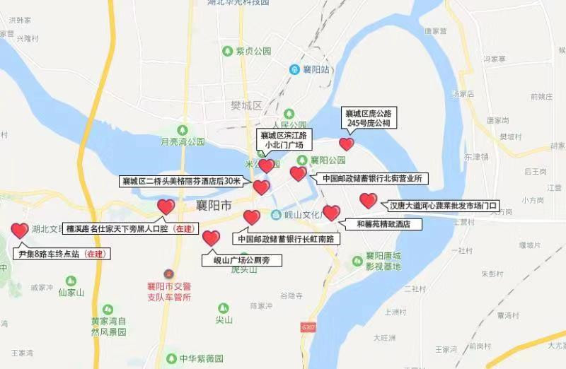 襄阳市襄城区"爱心驿站"分布图(媒体记者:汪岩岩)近日,由襄阳市襄城区